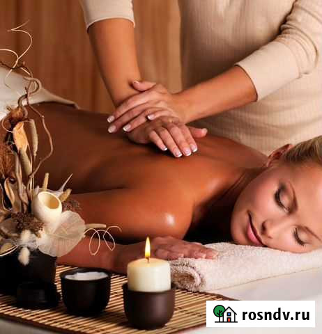 Массаж Прохладный - изображение 1