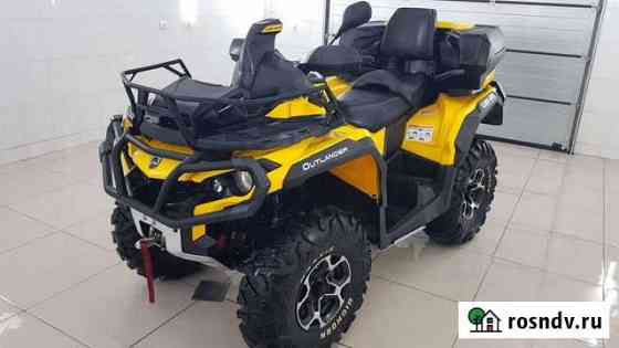 BRP Outlander MAX XT 650 2014 Карпинск