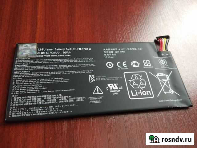 Аккумулятор для планшета Asus Nexus 7 Брянск - изображение 1