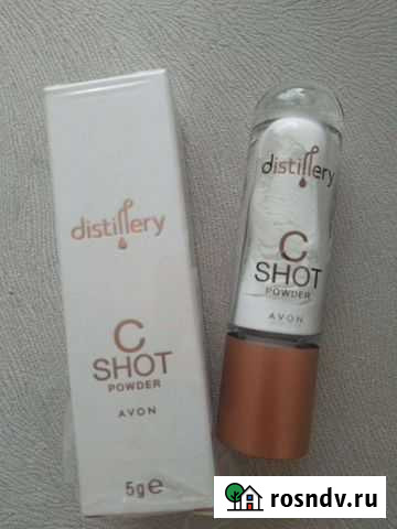 Концентрат с витамином С Ставрополь - изображение 1