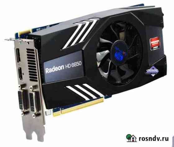 Видеокарта Asus Radeon HD 6850 (проблемная) Ростов-на-Дону