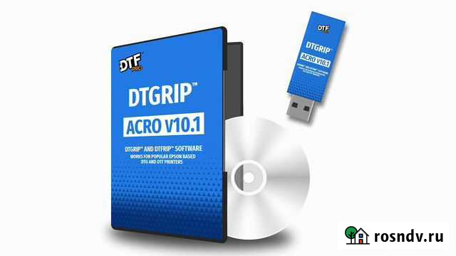 AcroRip 10.3 / dtgrip Калининград - изображение 1