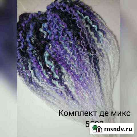 Новый набор де кос Тверь