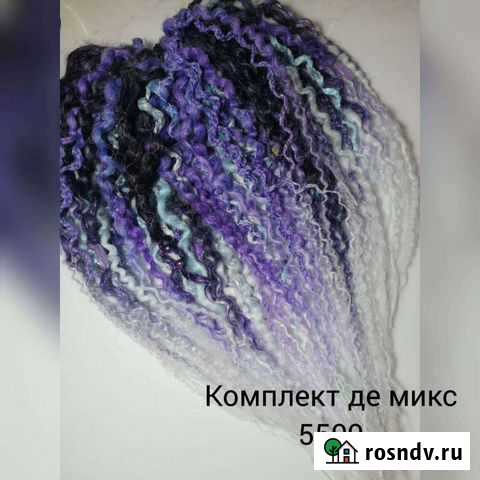 Новый набор де кос Тверь - изображение 1