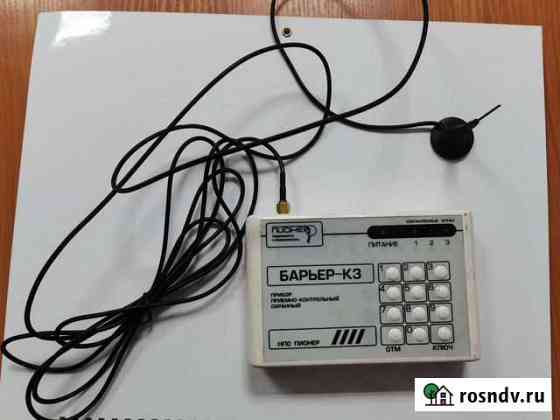 Баррьер-К3 GSM Иркутск