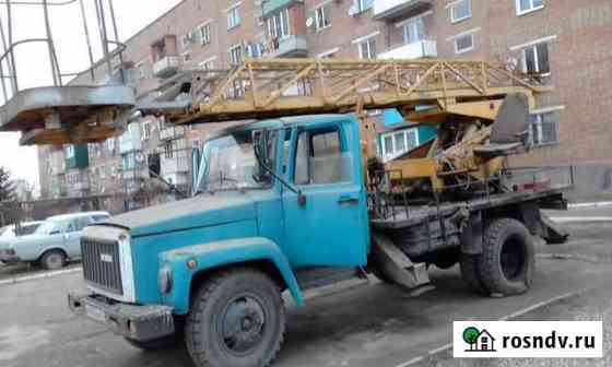 Услуги Прохладный