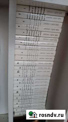 Книги Комсомольск-на-Амуре - изображение 1