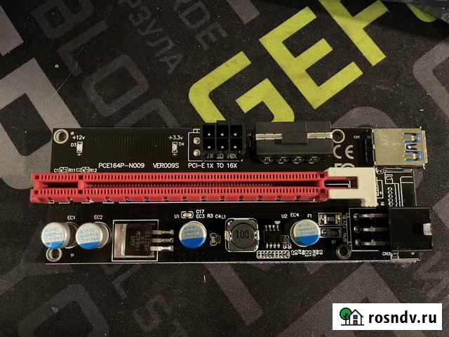 Райзер pci-e 009s новые Липецк - изображение 1