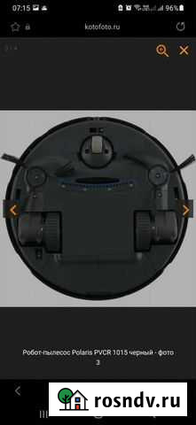 Робот пылесос polaris Челябинск - изображение 1
