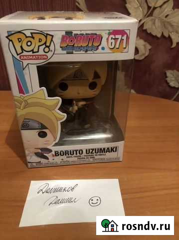 Funko pop Naruto & Boruto Серпухов - изображение 1