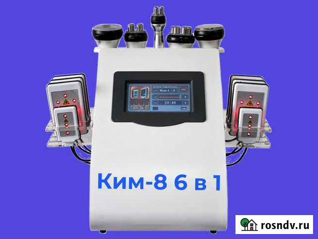 Аппарат Ким-8 6 в 1 WL919s Братск - изображение 1