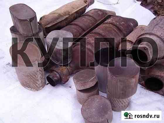 Катализатор Кувандык