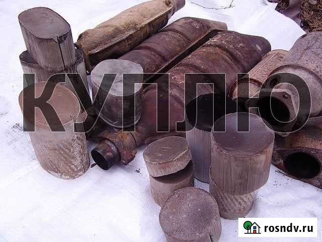 Катализатор Кувандык - изображение 1