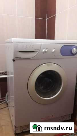 Стиральная машинка Оренбург - изображение 1