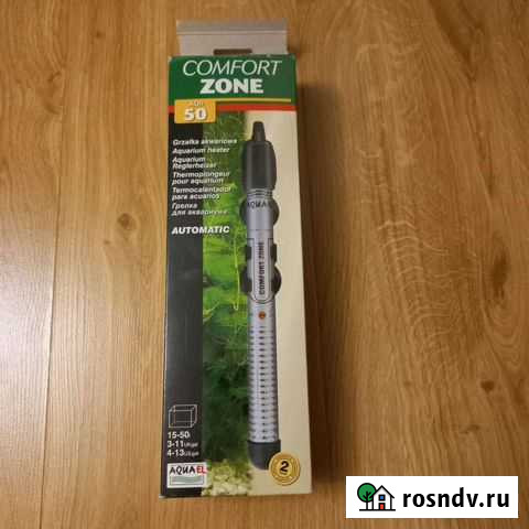 Грелка для аквариума Верхняя Пышма - изображение 1