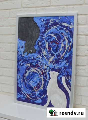 Картина Владимир - изображение 1