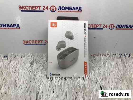 Bluetooth-наушники JBL Wave 100TWS (C28) Йошкар-Ола