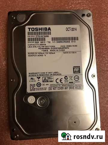 Жесткий диск Toshiba 500 gb Людиново - изображение 1