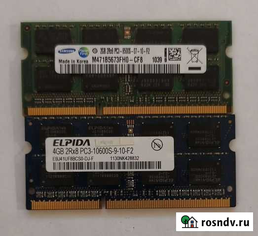 Оперативная ram DDR3 6Gb для ноутбука Чита - изображение 1