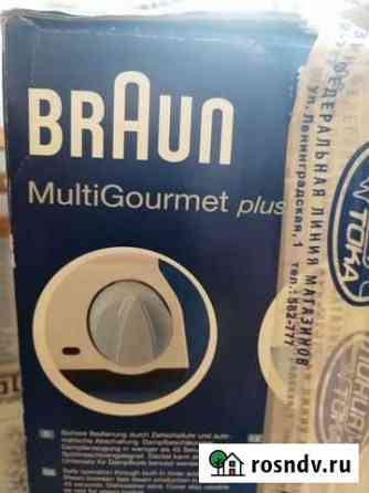 Пароварка Braun Multi Gourmet plus Череповец