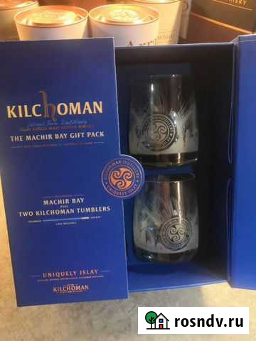 Коробка от виски kilchoman Machir Bay Мурино - изображение 1