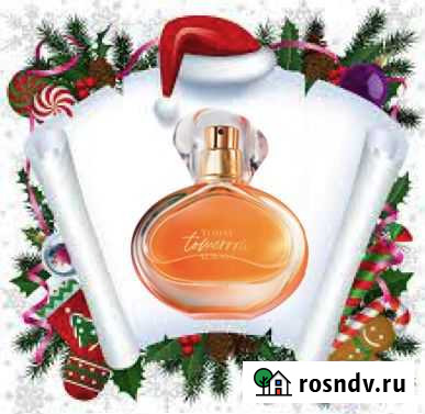 Эйвон avon косметика и парфюмерия Артем - изображение 1