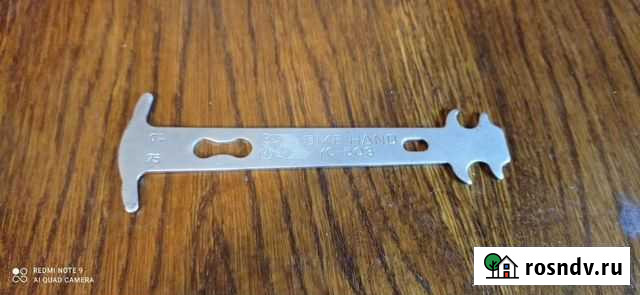 Вело аксессуары Евпатория - изображение 1