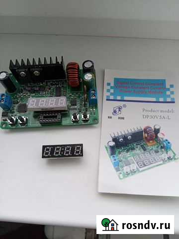 Понижающий программируемый модуль напряжения, тока Балаково - изображение 1