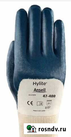 Перчатки нитриловые Великий Новгород - изображение 1