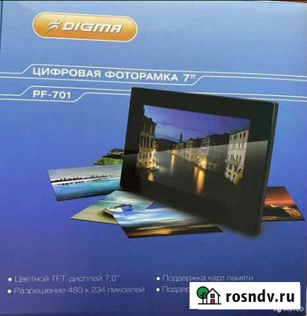 Фоторамка цифровая Норильск - изображение 1
