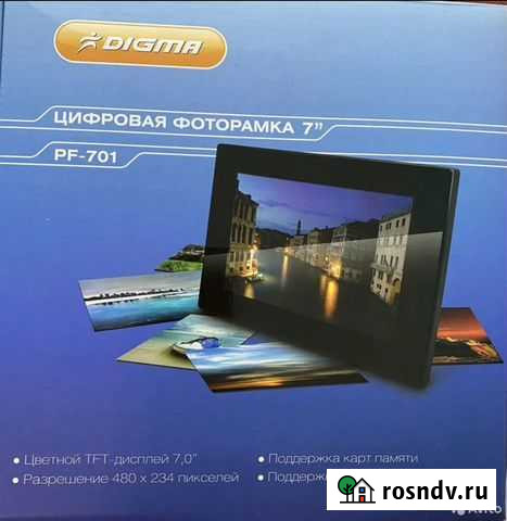 Фоторамка цифровая Норильск - изображение 1