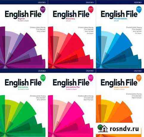 Учебная литература English file 4th edition Ижевск
