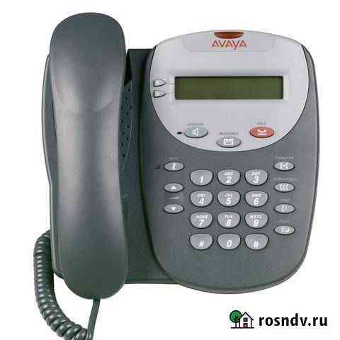 IP телефон Avaya 4602 SW Новокузнецк