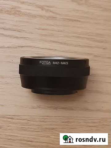 Фото переходник Таганрог - изображение 1