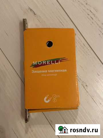 Защёлка магнитная под цилиндр Morelli Брянск - изображение 1