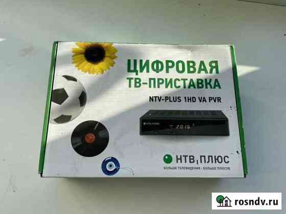 Спутниковый ресивер NTV-plus 1HD VA PVR Липецк