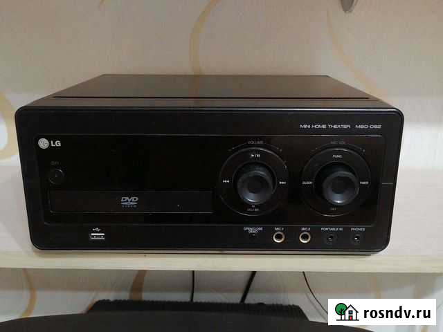 Домашний кинотеатр Менделеевск - изображение 1