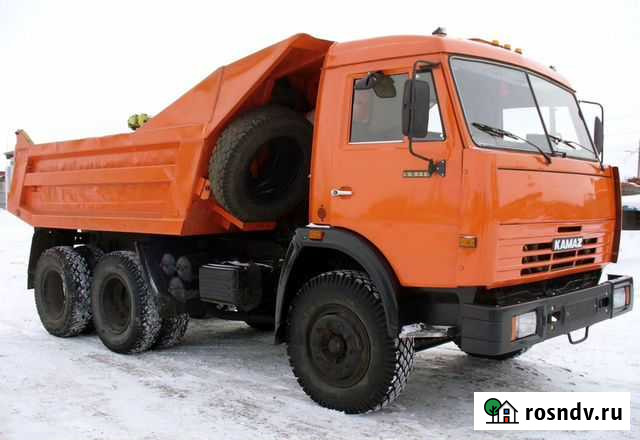 Доставка угля Новокузнецк - изображение 1