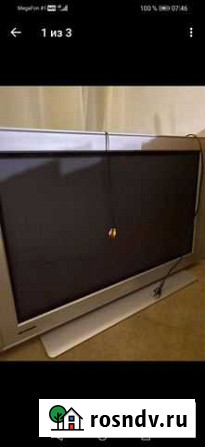 Телевизор philips 42 Новокуйбышевск - изображение 1
