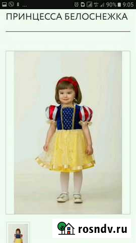 Прокат новогодних костюмов на малышей Юрга - изображение 1