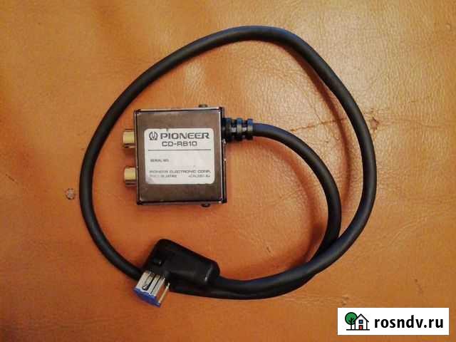 Pioneer CD-RB10 Южно-Сахалинск - изображение 1