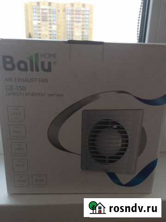 Продам вентилятор ballu D150 вытяжной для ванной Тюмень - изображение 1