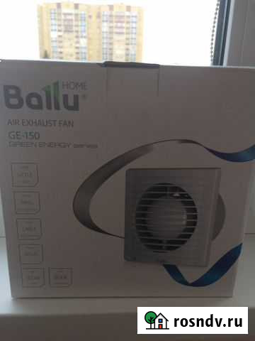 Продам вентилятор ballu D150 вытяжной для ванной Тюмень - изображение 1