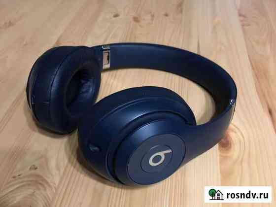Беспроводные наушники Beats Studio 3 Петрозаводск