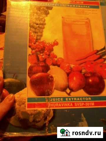 Продается соковыжималка Махачкала - изображение 1