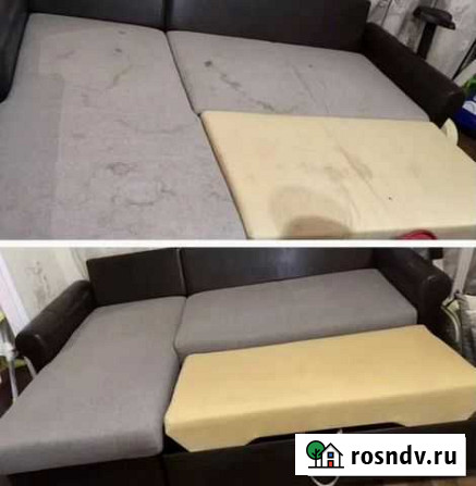 Химчистка ковров и мебели на дому Средняя Ахтуба - изображение 1