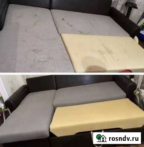 Химчистка ковров и мебели на дому Средняя Ахтуба - изображение 1