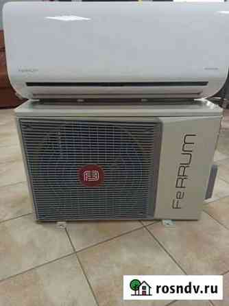 Кондиционер ferrum Inverter Ялта