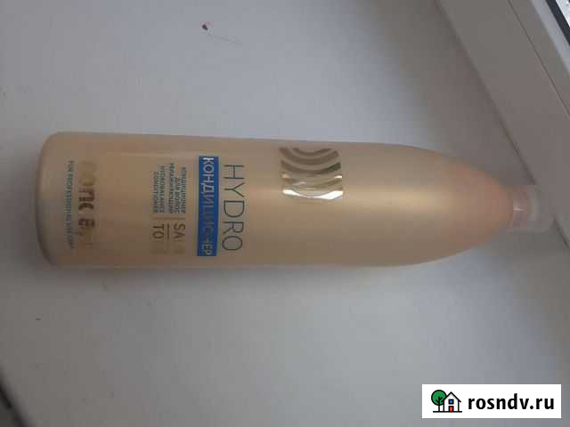 Кондиционер Чебоксары - изображение 1