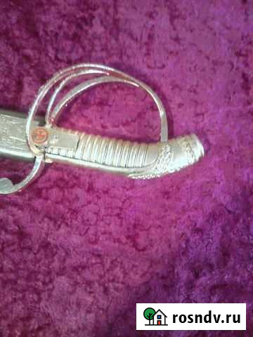 Макет сабли морской адмиральской Ипатово - изображение 1